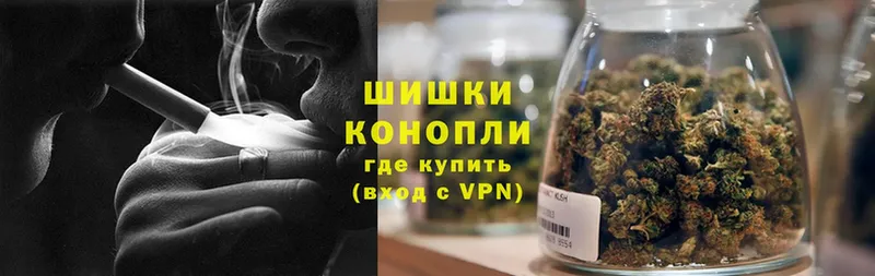 МАРИХУАНА Ganja  Болотное 